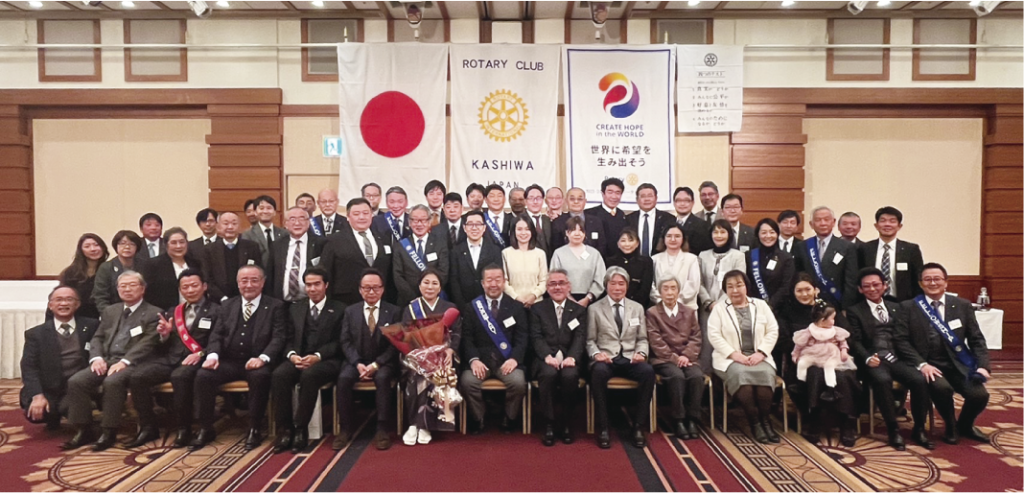 柏ロータリークラブ集合写真